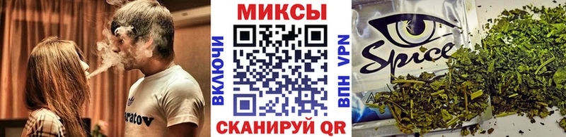 Бутират оксибутират  Щигры 