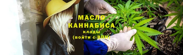 прущая мука Михайловка