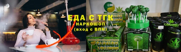 гидропоника Сибай