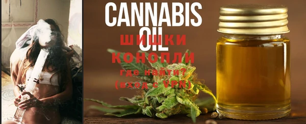 прущая мука Михайловка