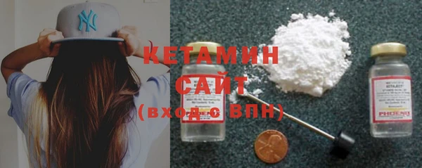 кокаин Мегион