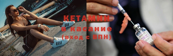 кокаин перу Михайлов