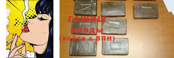 кокаин Мегион