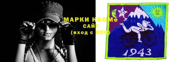 прущая мука Михайловка