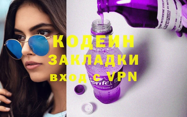 кокаин перу Михайлов