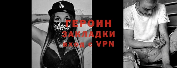 кокаин Мегион