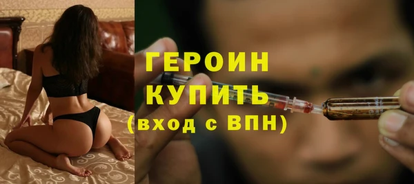 кокаин перу Михайлов