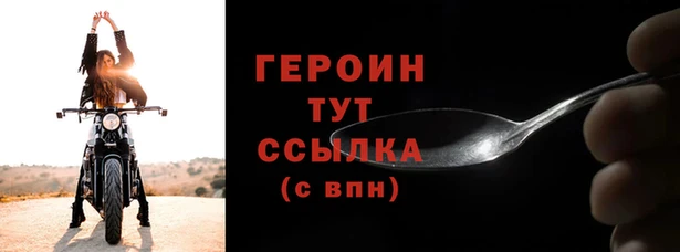 кокаин Мегион