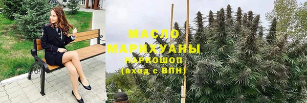 кокаин перу Михайлов