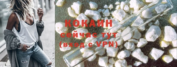 прущая мука Михайловка