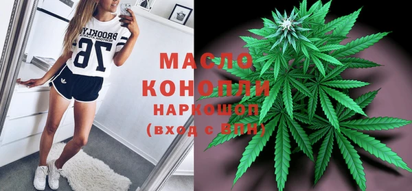 кокаин Мегион