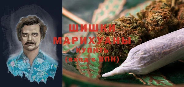 кокаин перу Михайлов