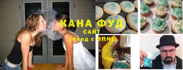 прущая мука Михайловка