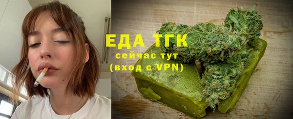 кокаин Мегион