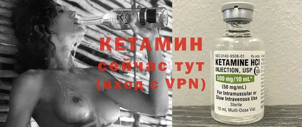 кокаин перу Михайлов
