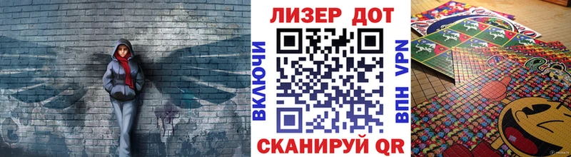 Марки NBOMe 1,8мг Щигры