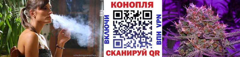 Марихуана семена продажа наркотиков Щигры